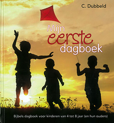Mijn eerste dagboek – C. Dubbeld