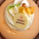 mango abrikoos